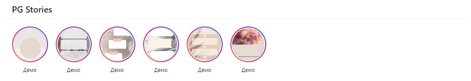 ? Аватарки с градиентной обводкой