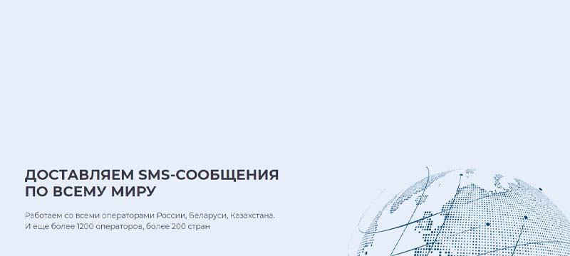 Как донести информацию до клиентов: почему рассылки до сих пор правят миром