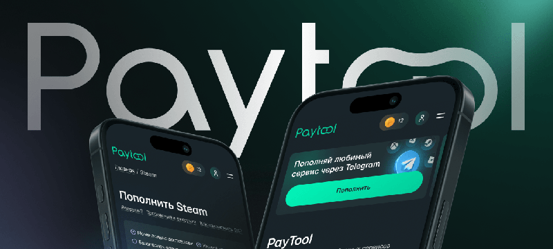 Как купить подписку PS Plus в России